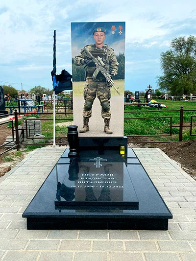 Галерея 9